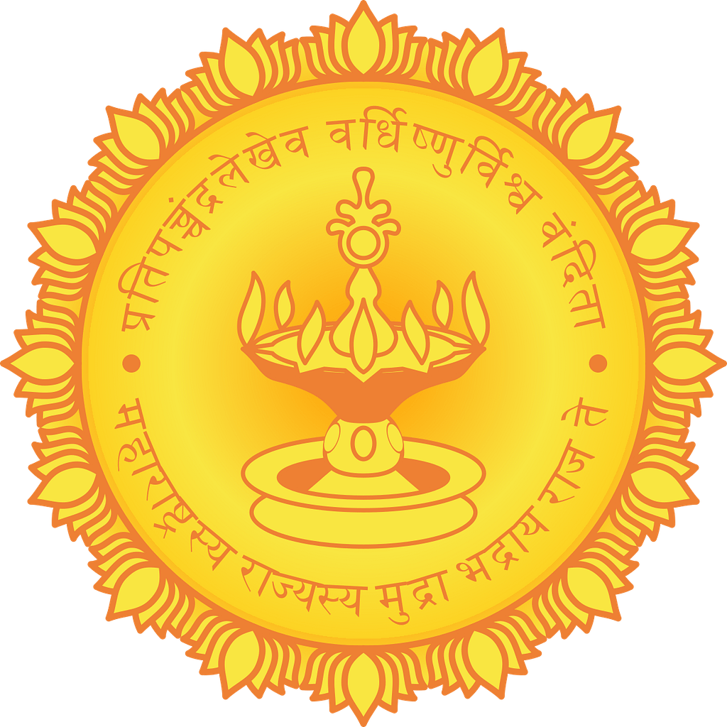 Bhumi Abhilekh Bharti 2025