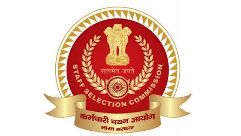 SSC Delhi Police Constable Bharti 2025