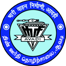 Heavy Vehicles Factory Bharti 2025