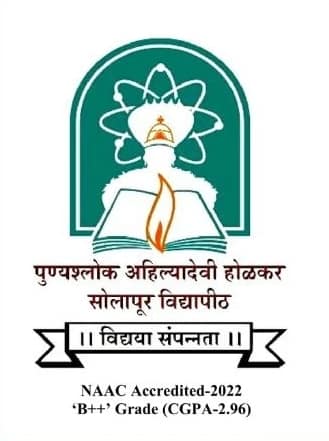 Solapur University Bharti 2024
