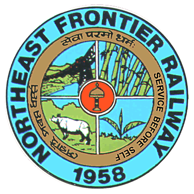 Northeast Frontier Railway Bharti 2024