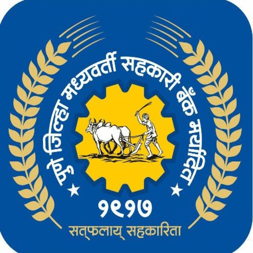 PDCC Bank Bharti 2025