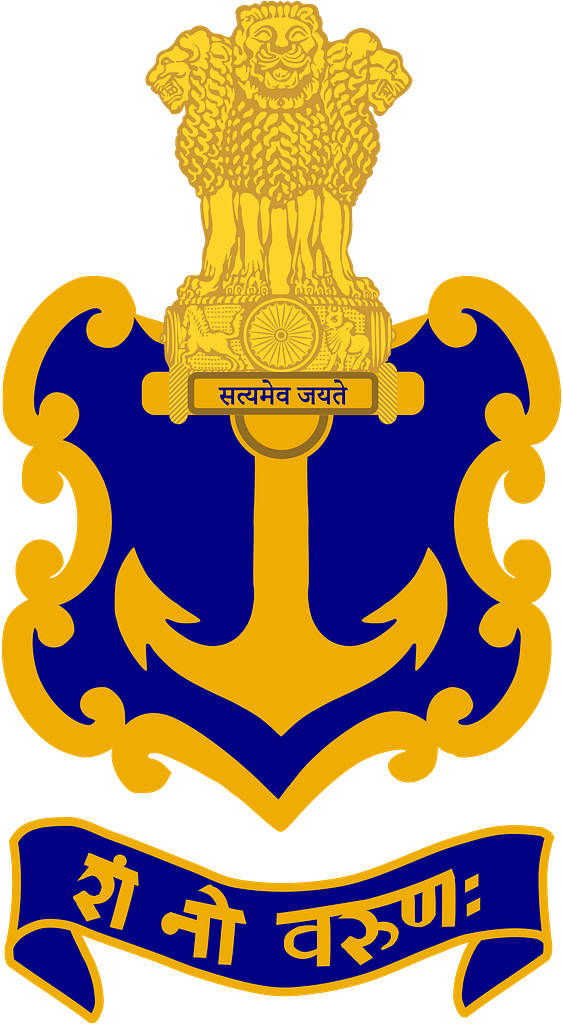 Indian Navy Bharti 2024