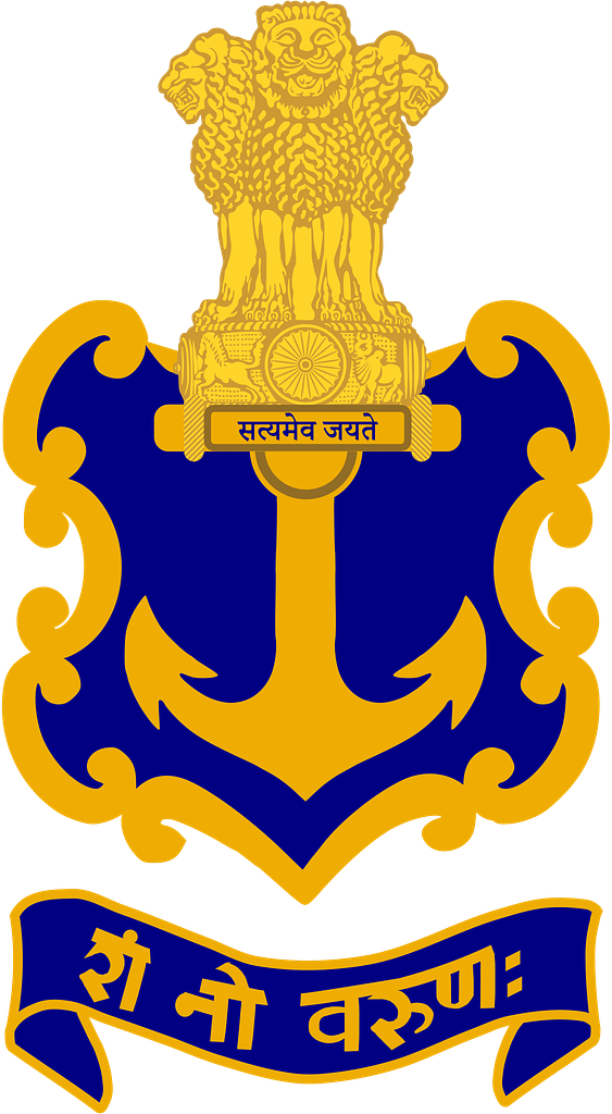 Indian Navy Agniveer Bharti 2025