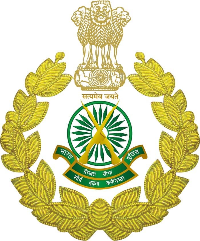 ITBP Sports Quota Bharti 2025
