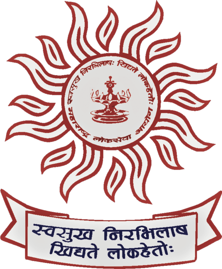 MPSC Bharti 2025