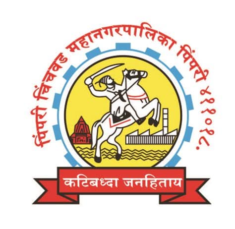 PCMC Bharti 2023